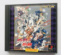 ペルソナ4 公式設定画集 P4 ハガキ ガイド オフィシャル