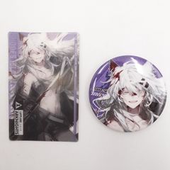 SEVENTEEN THE8 your choice ラッキードロー トレカ フォトカード