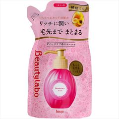 アクアビューティー 艶つや習慣プラス ゲル状美容液 - メルカリ