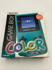 美品　GAME BOY COLOR　ゲームボーイ　カラー　ブルー　本体