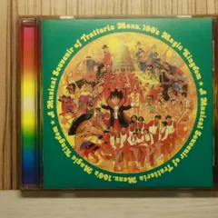 Corneliusアナログ5作品・トラットリアmenu100 セット 2025年最新】トラットリア Menu 100の人気アイテム - メルカリ