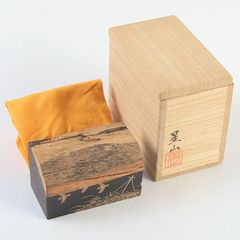 未使用品】北村隆 九谷焼 茶道具 茶碗 金彩 陶器 工芸品 和食器 共箱