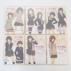 姫路東店】 中古 OSHKOSH | オシュコシュ オーバーオール B 