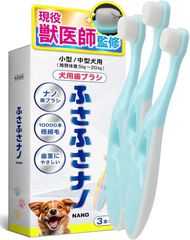 Item thumbnail for item 512a8d4d-6eae-4089-a41b-6fc92f818f13