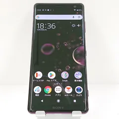 2025年最新】Xperia XZ3 中古の人気アイテム - メルカリ