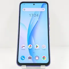 2025年最新】libero 5g iii 本体の人気アイテム - メルカリ