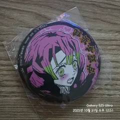 鬼滅の刃 甘露寺蜜璃 缶バッジ 主登場編