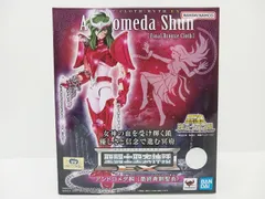 2026年最新】聖闘士聖衣神話ハーデス瞬の人気アイテム - メルカリ