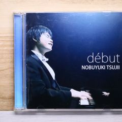 辻井伸行 THE BEST CD クラシック ピアノ - メルカリ