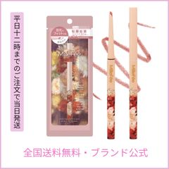 Item thumbnail for item 864562c5-480b-4cf3-a240-d39dbab7effa