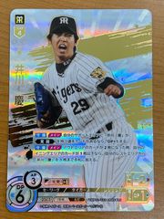 ジャンボカード　プロモ ゼラオラとなかまたち ジャンボカード ちからをつなぐ SM-P