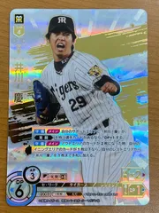 2025年最新】ドリームオーダー 野球 サインの人気アイテム - メルカリ