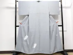 2026年最新】菅有鬼一の人気アイテム - メルカリ