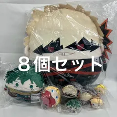 未開封 劇場版 僕のヒーローアカデミア くじメイト ぬいぐるみ ８個セット SFK349 c103