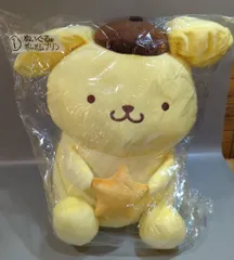 サンリオ サンリオキャラクター大賞当りくじ 2025年10月 1.ぬいぐるみ ポムポムプリン