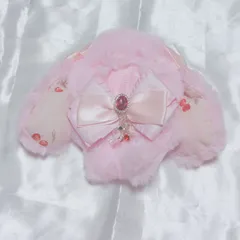 ブルロ ちびぐるみ ぬい服 たれみみうさぎ着ぐるみ 【 44 】