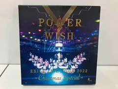 2025年最新】exile of dvd power wishの人気アイテム - メルカリ
