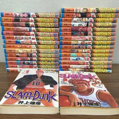 2026年最新】スラムダンク 1巻 初版の人気アイテム - メルカリ