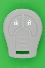日産（NISSAN）・2ボタン・キーレスリモコン用シリコンカバーケース★グレー色