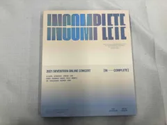2021 SEVENTEEN ONLINE CONCERT [IN-COMPLETE]【UNIVERSAL MUSIC STORE限定版】(Blu-ray Disc)