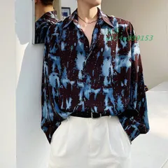柄シャツ タイダイ柄 ダークブルー 長袖シャツ ストリート系 オーバーサイズ 衣装 シャツ ヒップホップ 韓国ファッション 個性的 ダンス 大きいサイズ vii4w999153