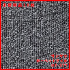 Item thumbnail for item 174859a4-89d9-45e4-9104-479ecb557289