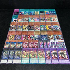 2025年最新】オッドアイズデッキの人気アイテム - メルカリ