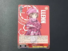 2025年最新】ガンゲイルオンラインヴァイスの人気アイテム