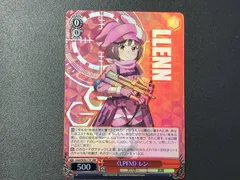 2025年最新】ガンゲイルオンラインヴァイスの人気アイテム - メルカリ