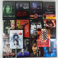椎名林檎 DVD CD Blu-ray まとめ売り - メルカリ
