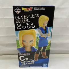 2025年最新】人造人間18号 一番くじの人気アイテム - メルカリ