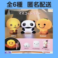 2025年最新】サンエックス フィギュア こげぱんの人気アイテム - メルカリ