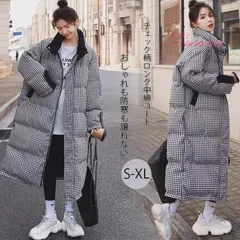 ダウンコート コート 中綿コート レディース ロング 大きいサイズ アウター カジュ 中綿 ゆったり スタンドボリューム チェック柄長袖 ダウンジャケット vii4w903661