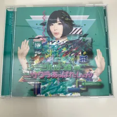 2025年最新】夢眠ねむ 夢眠ねむ の人気アイテム - メルカリ