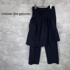 『comme des garcons』コムデギャルソン (S) 変形スラックスのサムネイル