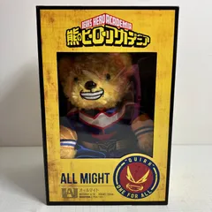 僕のヒーローアカデミア 熊＜べあ＞のヒーローアカデミア　爆豪勝己 新品未開封 僕のヒーローアカデミア』×セブンネットショッピング限定グッズがきた