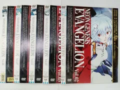 新世紀エヴァンゲリオン 2～8巻　※巻数抜け有（5巻・6巻）【5巻セット】　U-36