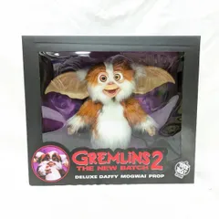 2025年最新】トリックオアトリートスタジオ グレムリンの人気アイテム