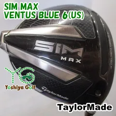 2025年最新】sim ドライバー 10.5の人気アイテム - メルカリ