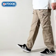 新品 アウトドア プロダクツ OUTDOOR PRODUCTS 裏地メッシュ さらさら快適 TCウェザー ベルト付き 裏地メッシュ カーゴパンツ メンズ ロゴ刺繍入り M L LL XL ベージュ 084930のサムネイル