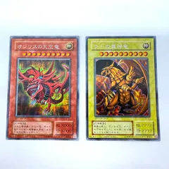 2025年最新】遊戯王 g4-01の人気アイテム - メルカリ