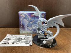 美品☆一番くじ遊戯王 B賞 青眼の白龍（ブルーアイズホワイトドラゴン