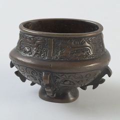 古銅梵字刻 三足香炉 チベット仏教 密教法器 開運浄化 アンティーク 古
