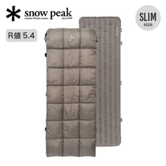 2025年最新】snow peak コンパクトスリムマットの人気アイテム - メルカリ