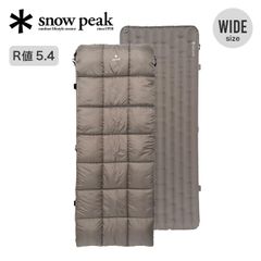 スノーピーク コンパクトオフトン 雪峰祭限定 寝袋 シュラフ snowpeak