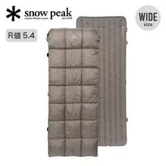 NEW スノーピーク、コンパクトワイドマット、新品未開封、送料込み スノーピーク コンパクトワイドマット | sotosotodays