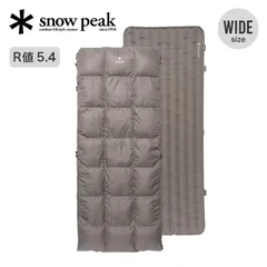 peak スノーピーク コンパクトワイドマット コンパクトワイドマット| スノーピーク(Snow Peak)
