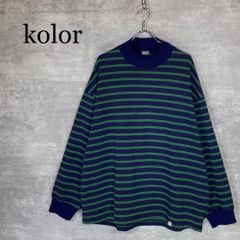 kolor BEACON モックネック ボーダー Tシャツ size 1 - メルカリ