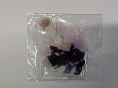 白浜 恭司 佐々木と宮野シリーズ 2023バースデー アクリルスタンド 白浜恭司 グッズ アクスタ 佐々木と宮野