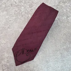 定価3.9万円ベルルッティberluti カリグラフィースクリットシルクネクタイ 2025年最新】ベルルッティ ネクタイの人気アイテム - メルカリ